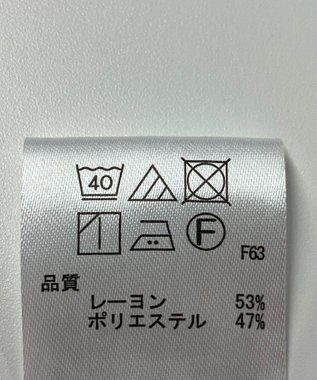 ONWARD Reuse Park 【any FAM】ブラウス春夏 ベージュ