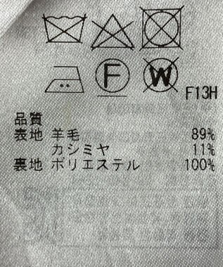 ONWARD Reuse Park 【ICB】ジャケット秋冬 ブルー