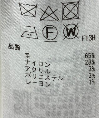 ONWARD Reuse Park 【自由区】コート秋冬 パープル