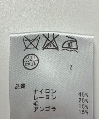 ONWARD Reuse Park 【any FAM】ニット秋冬 ネイビー