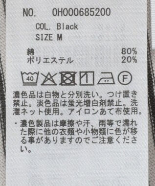 AMERICAN HOLIC 【2点セット】キャミレイヤードTシャツ Brown