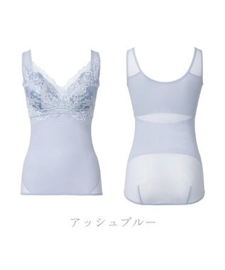 BRADELIS New York 【BRADELIS NewYork peace】ハートフルカップカシュクールブラキャミソール24 ノンワイヤー ブラトップ DB524104 アッシュブルー