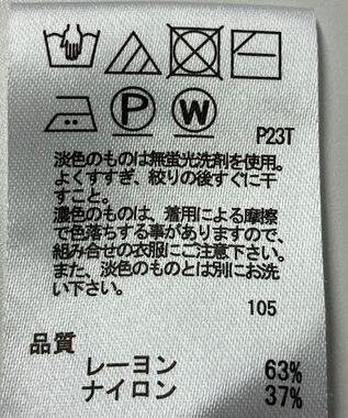 ONWARD Reuse Park 【any SiS】ニット春夏 ピンク