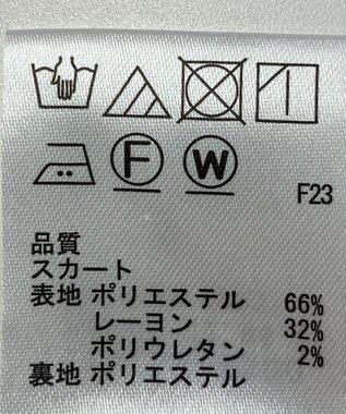 ONWARD Reuse Park 【any SiS】スカート秋冬 ベージュ