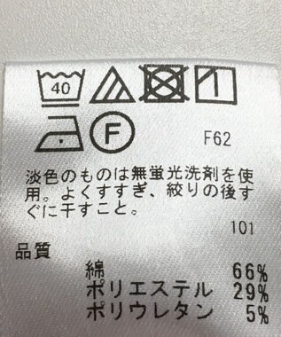 ONWARD Reuse Park 【23区 GOLF】パンツ春夏 ネイビー