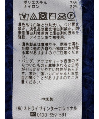 CRAFT STANDARD BOUTIQUE バスケットモールスタンドネックプルオーバー Blue