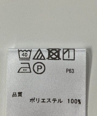 ONWARD Reuse Park 【any SiS】カットソー春夏 ホワイト