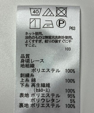 ONWARD Reuse Park 【any SiS】カットソー春夏 ホワイト