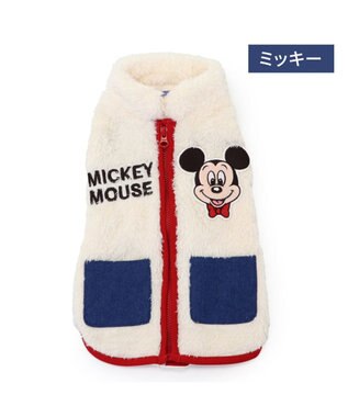 PET PARADISE ディズニー ミッキーマウス ジップベスト 《ホワイト》 小型犬 ホワイト