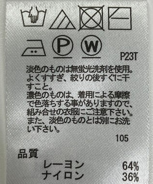 ONWARD Reuse Park 【any SiS】ニット春夏 ブラック