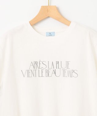 組曲 【WEB限定】チュールレイヤードロゴTシャツ アイボリー系