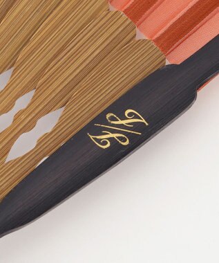 自由区 カラーブロック 扇子 オレンジ