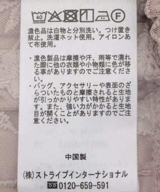 earth music&ecology シアーレースレイヤードスカート Pink Beige