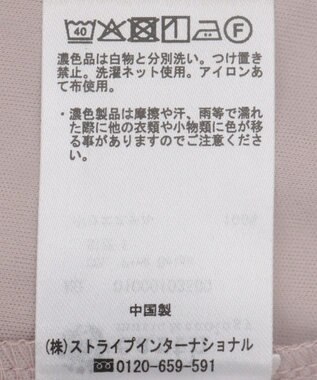 earth music&ecology シアーレースレイヤードスカート Pink Beige