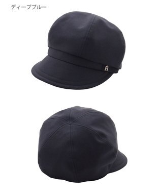 MOONBAT 【遮光100％/遮熱/UVカット】FURLA(フルラ)アーチロゴ キャスケット 帽子 無地 サイズ調整可能/手洗い可能/日本製 ディープブルー