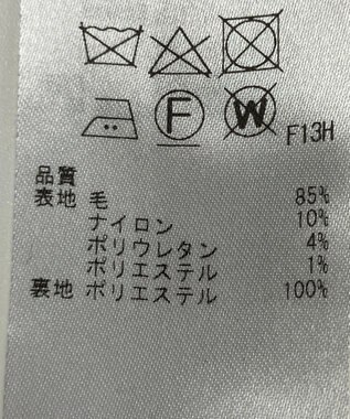 ONWARD Reuse Park 【23区】ジャケット秋冬 ネイビー