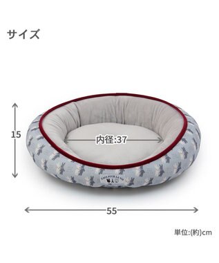 PET PARADISE リサとガスパール であい柄 カドラーベッド (55×15cm) グレー