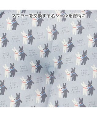 PET PARADISE リサとガスパール であい柄 カドラーベッド (55×15cm) グレー