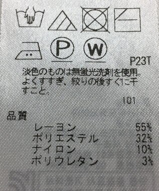 ONWARD Reuse Park 【23区】ワンピース秋冬 ネイビー