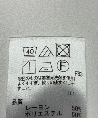 ONWARD Reuse Park 【UNFILO】ブラウス春夏 ブラック