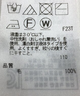 ONWARD Reuse Park 【23区】ニット秋冬 レッド