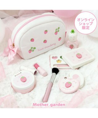 Mother garden マザーガーデン メイク ポーチセット 《スウィートストロベリー》