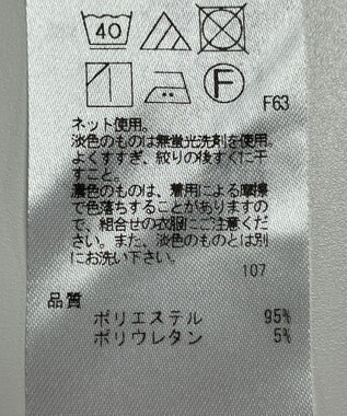 ONWARD Reuse Park 【UNFILO】パンツ秋冬 ベージュ