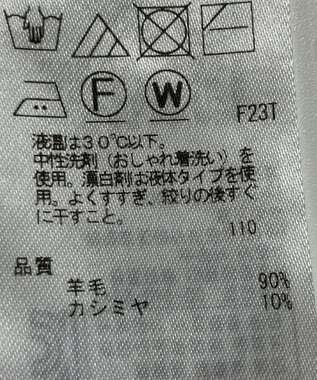 ONWARD Reuse Park 【23区】ニット秋冬 レッド