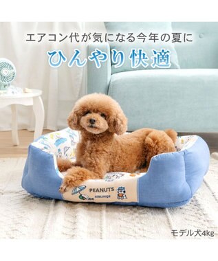 PET PARADISE スヌーピー クール 四角カドラー 《サマーバケーション柄》 Ｍ ホワイト×ブルー