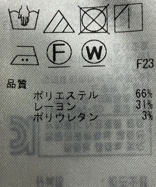 ONWARD Reuse Park 【組曲】パンツ春夏 ブラウン