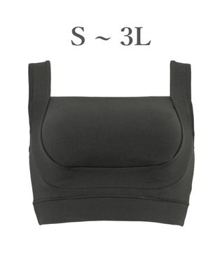 BRADELIS New York 【BRADELIS Me / ノンワイヤー】フレンドリーホールドブラ 補正下着 補整 ブラジャー スポーツインナー