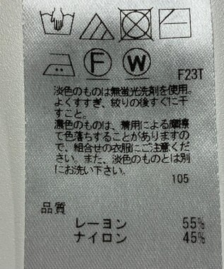 ONWARD Reuse Park 【組曲】ニット春夏 ブラック