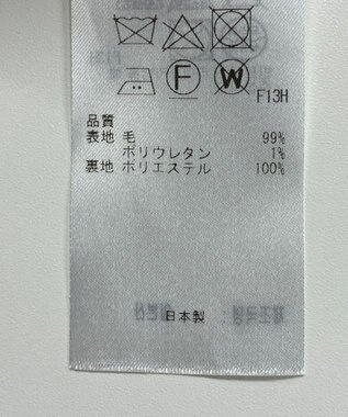 ONWARD Reuse Park 【23区】パンツ秋冬 オフホワイト