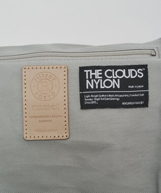 russet バイカラーレザーベルトフラットショルダーバッグ(SF-278) Sax