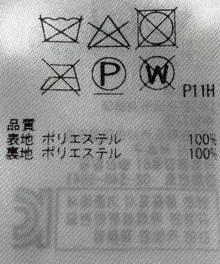 ONWARD Reuse Park 【23区】スカート春夏 イエロー