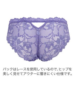 BRADELIS New York 【BRADELIS New York】　ベルスタイルパンティ23S1 ヴァイオレット