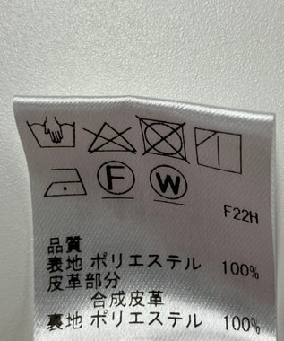 ONWARD Reuse Park 【Feroux】スカート秋冬 ブラウン