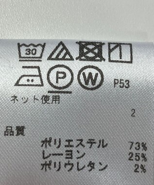 ONWARD Reuse Park 【any SiS】カットソー春夏 ネイビー