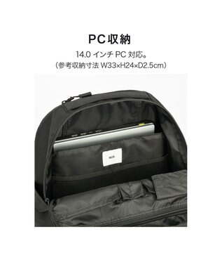 ACE BAGS & LUGGAGE ace. シルパック ビジネスリュック  A4サイズ 14インチPC収納 軽量 68881 エース ブラック