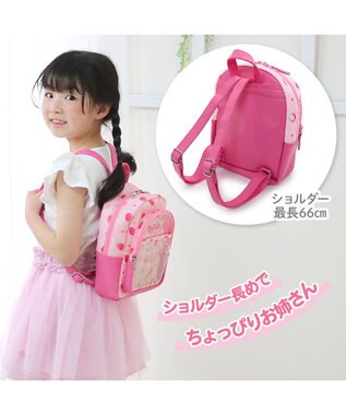 Mother garden マザーガーデン  ミニ リュックサック 《ユニコーン/野いちご》 野いちご