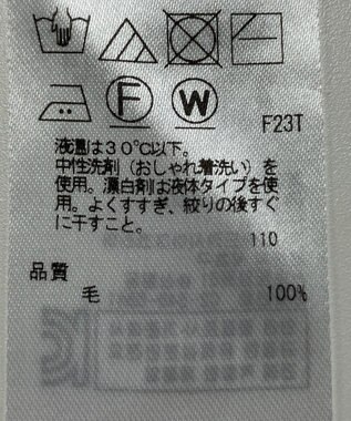 ONWARD Reuse Park 【ICB】ニット秋冬 オフホワイト