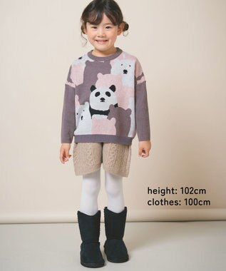 ami amie 【UNISEX】オンリーワンプルオーバー85cm～130cm グレー