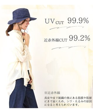 ATRENA 体感-10℃ コカゲル MWアドベンチャー ベージュ