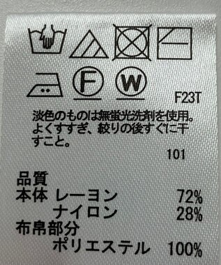 ONWARD Reuse Park 【any SiS】ニット春夏 ピンク