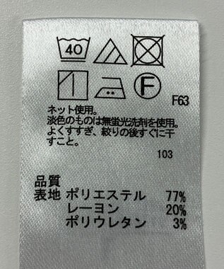 ONWARD Reuse Park 【any SiS】カットソー秋冬 ブラック