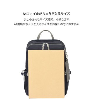 ACE BAGS & LUGGAGE W&.Day/Night リッカノーツ スクエアリュック A4サイズ 13.3インチPC収納 19161 ダブルアンドデイナイト ネイビー