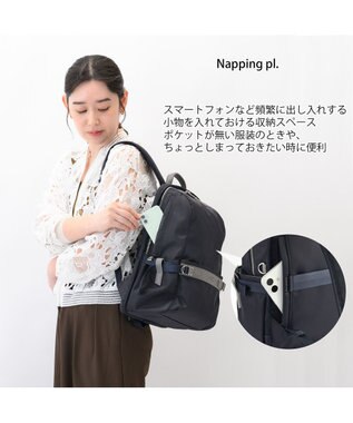 ACE BAGS & LUGGAGE W&.Day/Night リッカノーツ スクエアリュック A4サイズ 13.3インチPC収納 19161 ダブルアンドデイナイト ネイビー