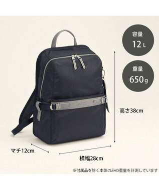 ACE BAGS & LUGGAGE W&.Day/Night リッカノーツ スクエアリュック A4サイズ 13.3インチPC収納 19161 ダブルアンドデイナイト ネイビー