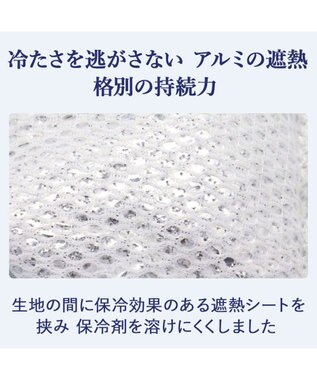 PET PARADISE Lee ヒッコリー ロゴ クールバンダナ 小型犬 ネイビー