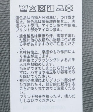 earth music&ecology 【接触冷感/洗濯機可】Ｑｕａｌｉｔｅ　Ｄｅ　ＶｉｅフレンチＴ Charcoal Gray